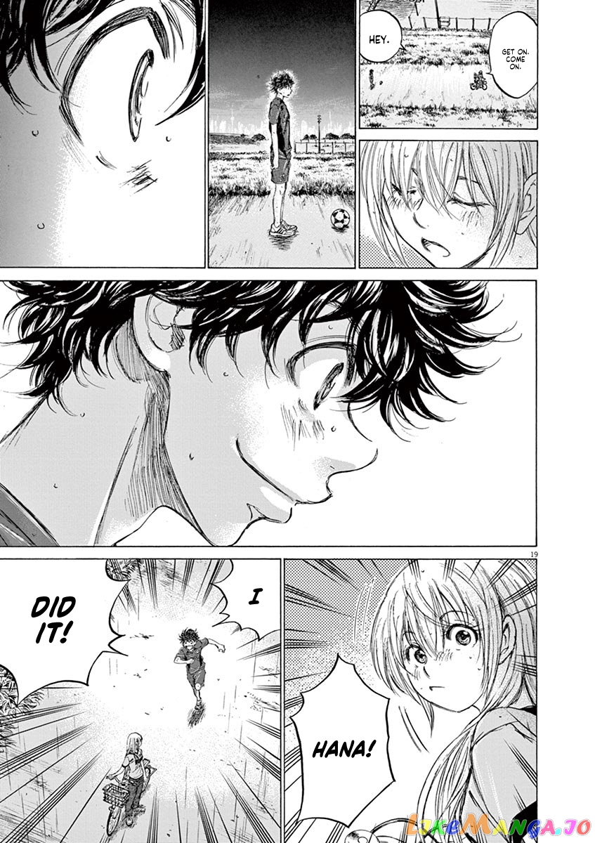 Ao Ashi, Chapter 116 image 28
